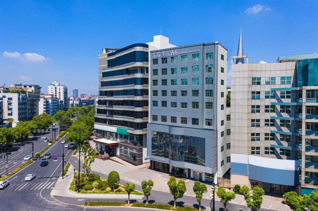 Yongkang Oriental Hotel Dış mekan fotoğraf